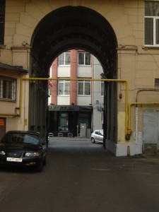 арка моего двора