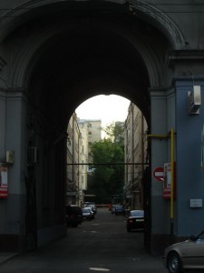 вот двор моего детства (петровка,17)
