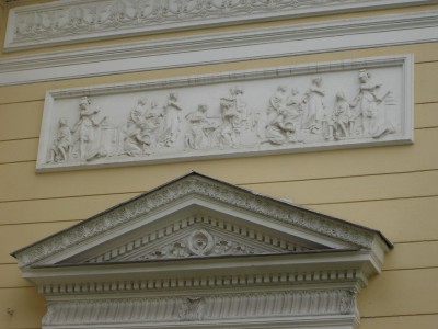 фриз особняка в гранатном