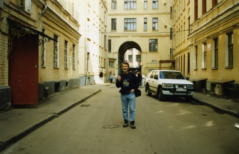 я во дворе своего детства (петровка,17)