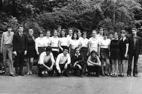 1975, 24 мая, последний звонок