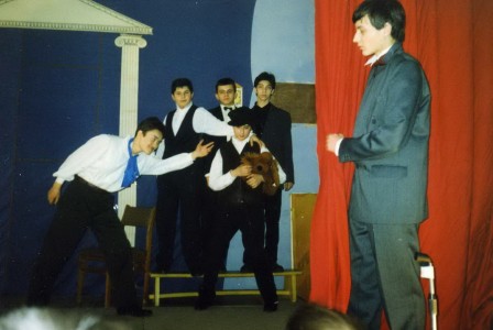 восьмиклассники, горе от ума,1997