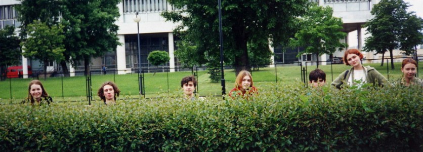 засада-2001.
