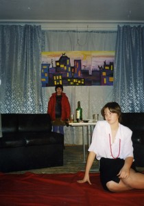Лапа-растяпа, 2003. Александра Евсеева