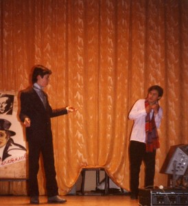 горе от ума, 1994 г.