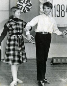 дебют жени писарева, 1984