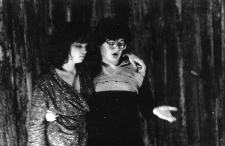 красный уголок, 1987