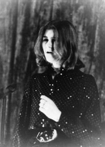 лена грошева