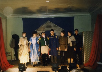 ревизор, 1999.