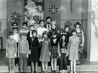 с новым 1984 годом!