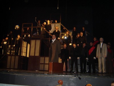 марбургский счет в москве (2004)