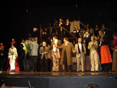 марбургский счет, 26.11.2004.