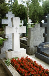 могила Бунина