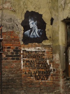 Кочегарка КАМЧАТКА