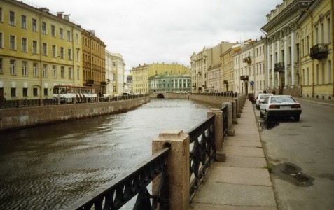 Мойка