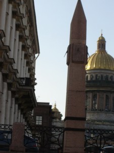 Питерский ординар